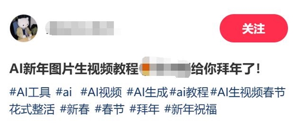 2026年02月17日B(图63)