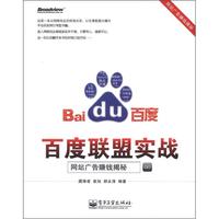 2017上海ChinaJoy现场直播地址 2017ChinaJoy网络视频直播(图1)