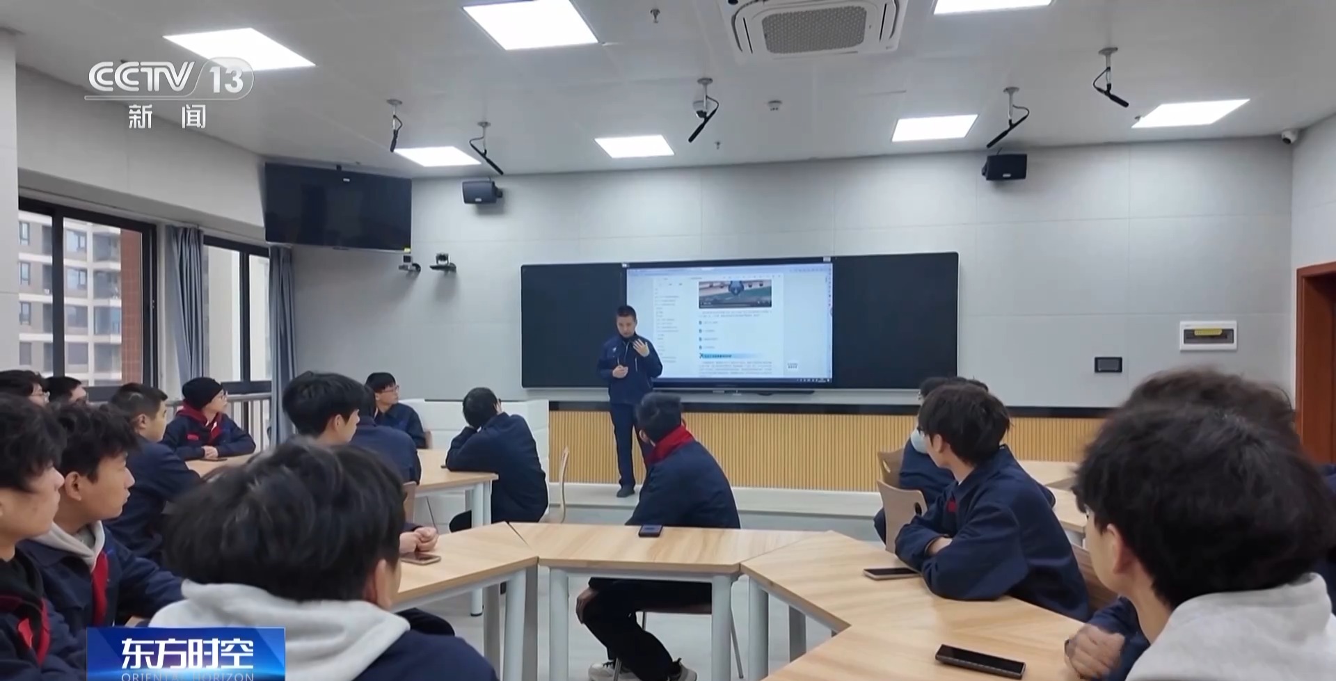 “新双高”来了！职业教育再升级(图9)