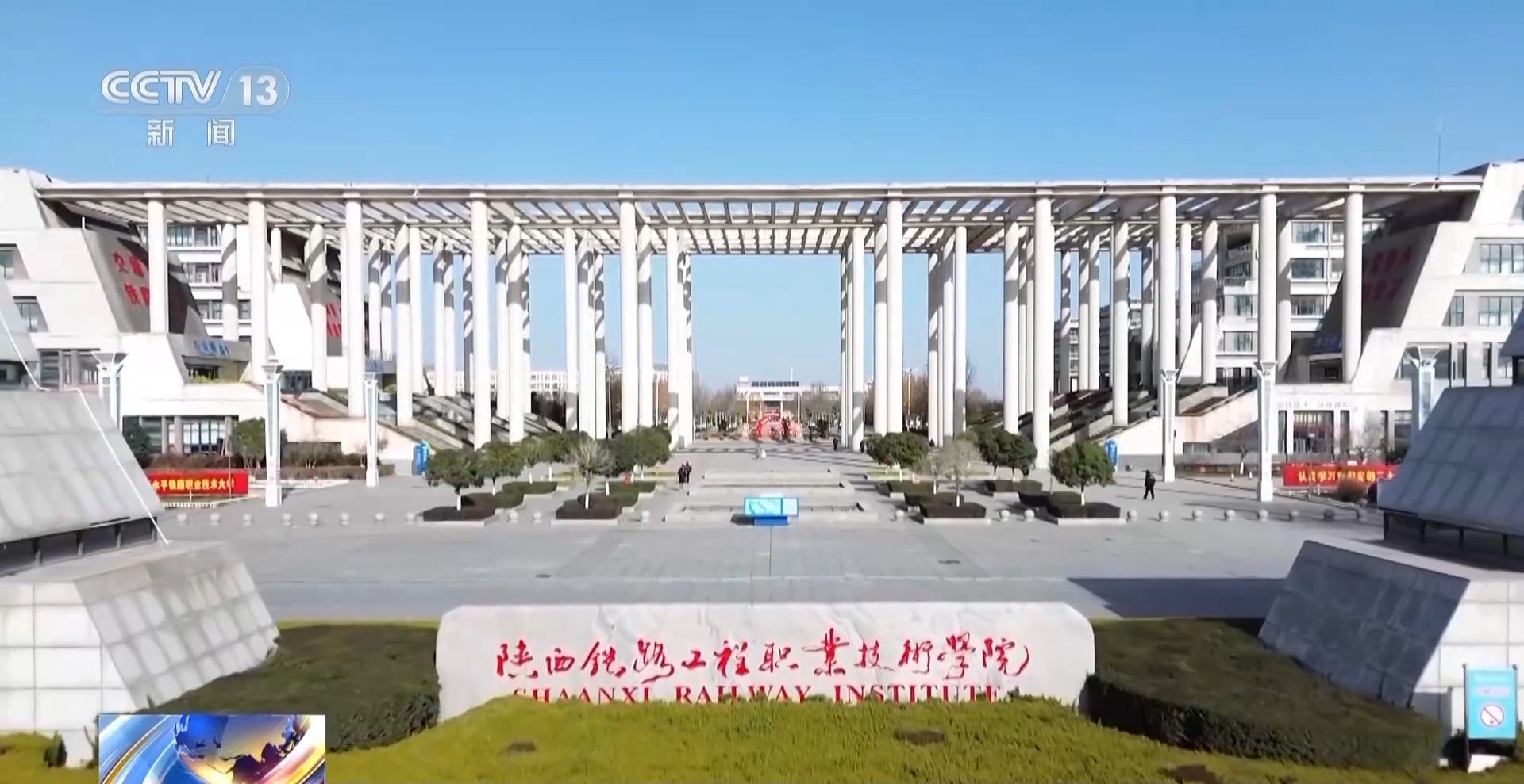 “新双高”来了！职业教育再升级(图16)