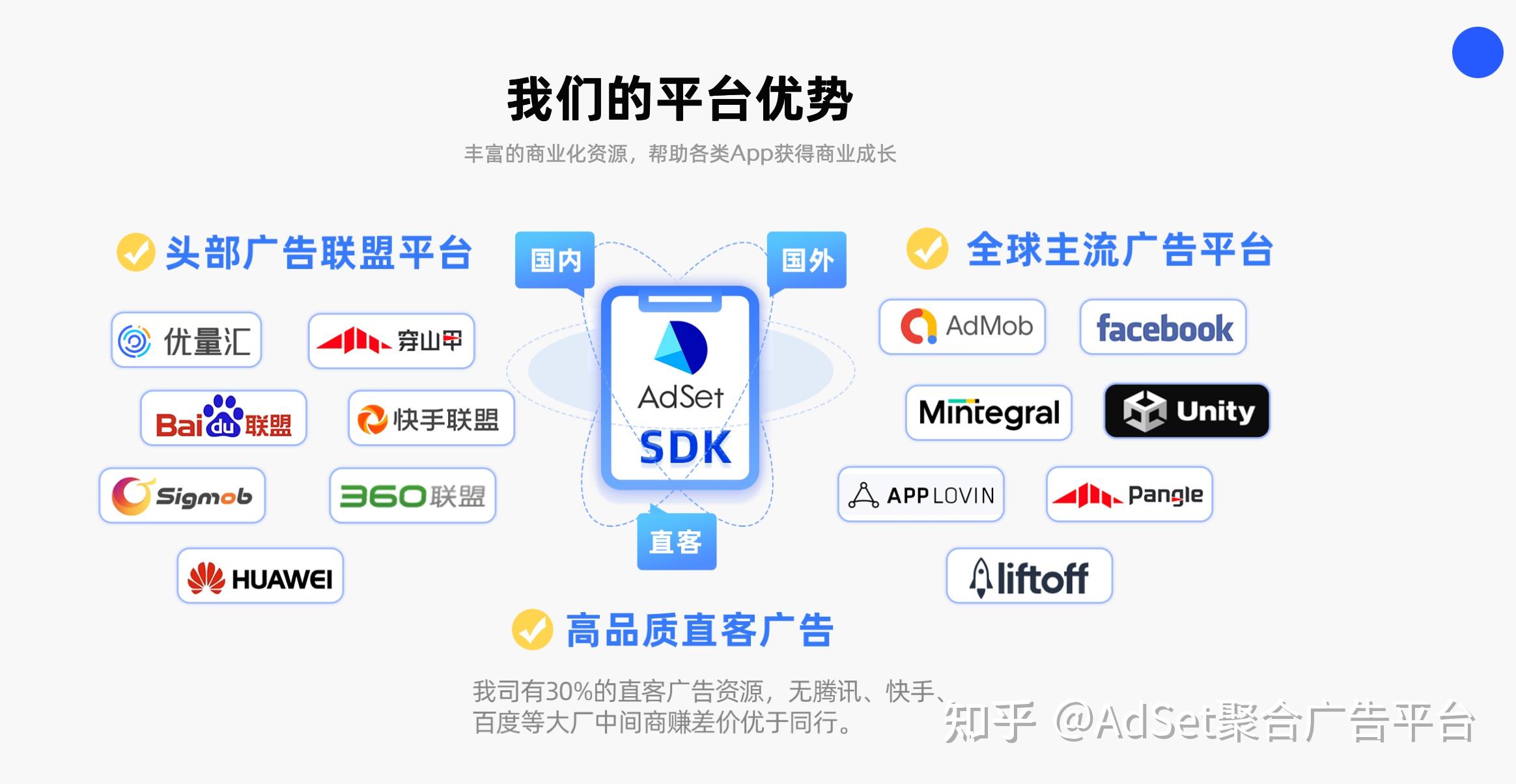 2300亿旅游巨头联合创始人退场(图1)