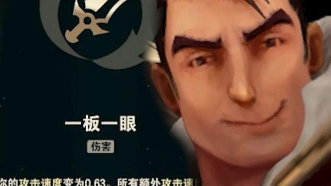 《英雄联盟》的当务之急是往海克斯大乱斗里加广告(图9)