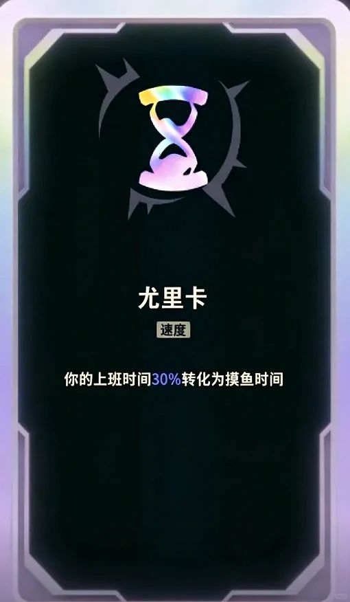 《英雄联盟》的当务之急是往海克斯大乱斗里加广告(图15)