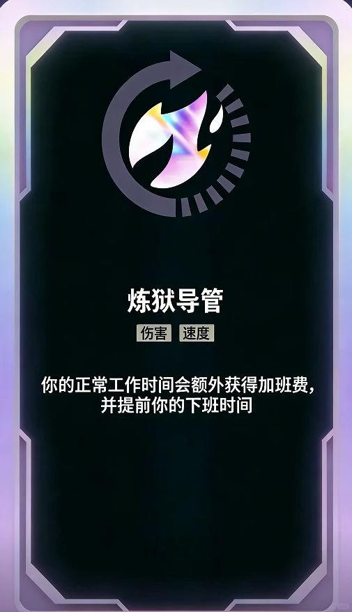 《英雄联盟》的当务之急是往海克斯大乱斗里加广告(图16)