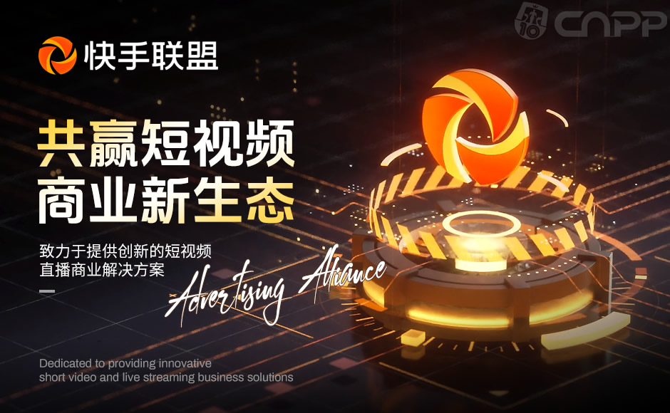 珍酒李渡2025年营收预计下滑477%～498%将持续推进“万商联盟”：预期今年带来可观收入贡献(图1)