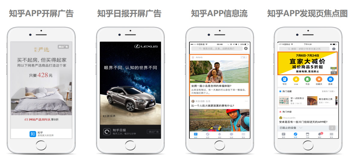 2026年度出海智能投放系统推荐榜单：技术赋能与增长实效双维度综合评估(图1)