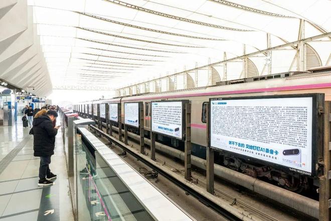 年后返工第一劫：被钉钉的“天书文学”硬控了(图1)