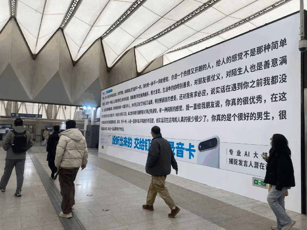 年后返工第一劫：被钉钉的“天书文学”硬控了(图16)