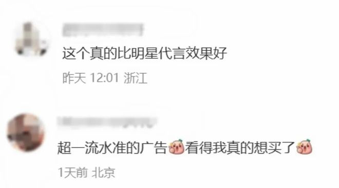 年后返工第一劫：被钉钉的“天书文学”硬控了(图18)