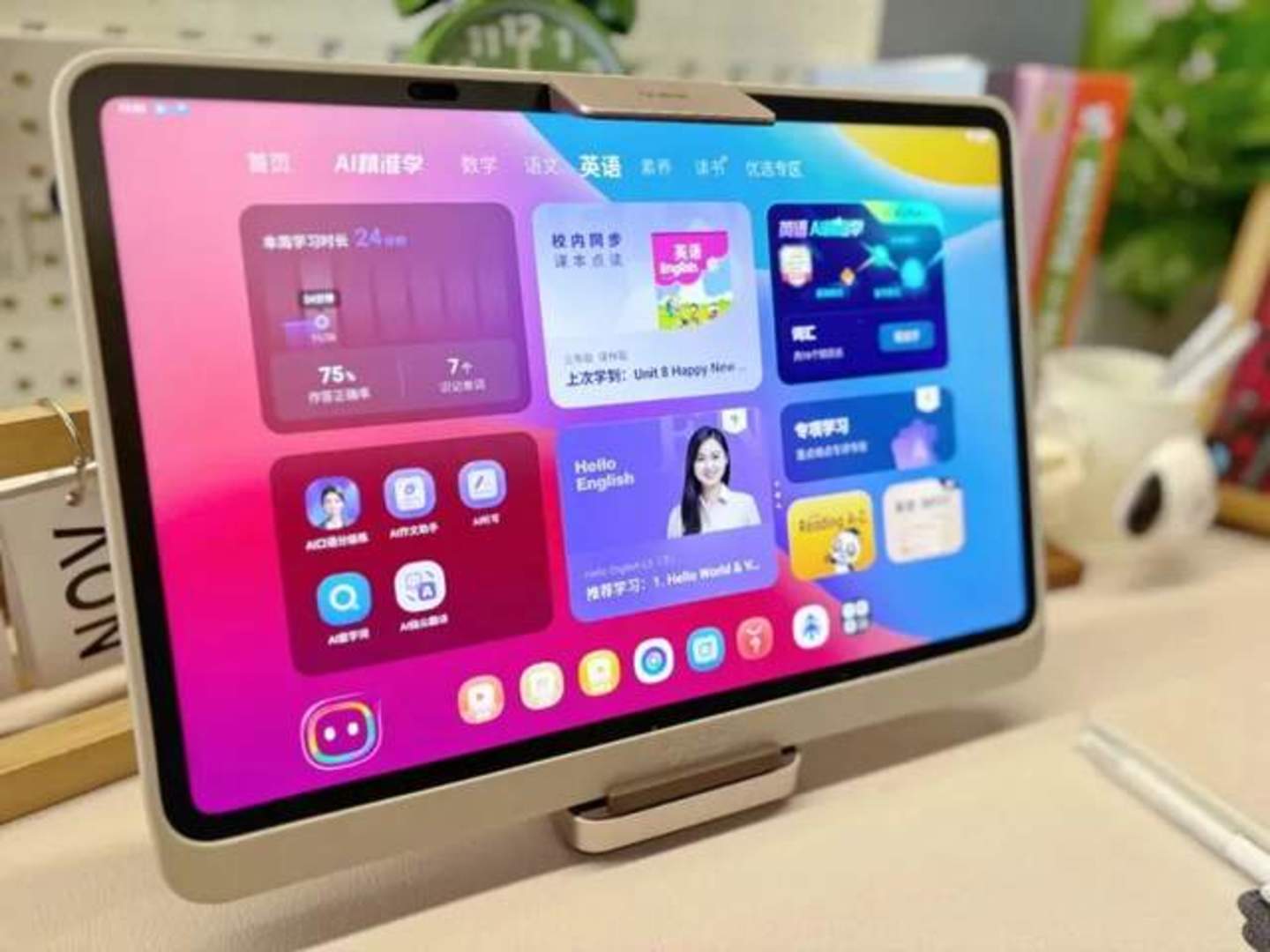 2025被AI带飞的三大赛道(图2)