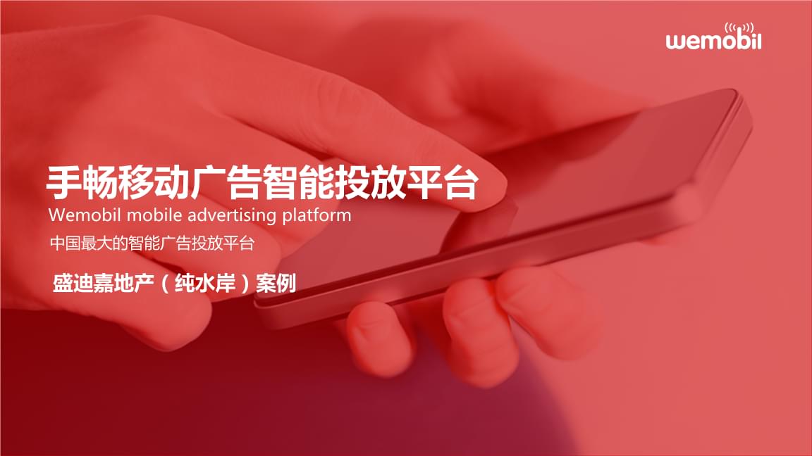 上海开放大学新媒体营销作业答案(图1)