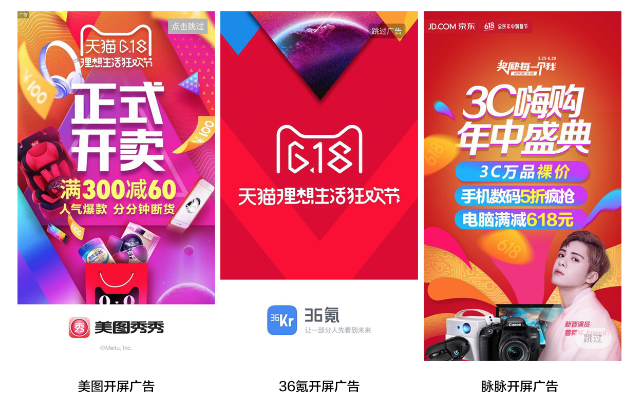 编译｜概念化再驯化：对一个被忽视概念的理论反思与实证发现(图1)