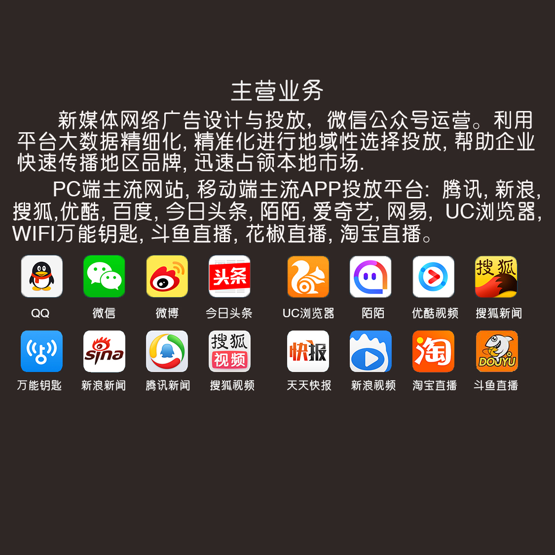 恒丰银行北京分行扎实开展党的二十届四中全会精神宣讲 凝聚高质量发展奋进力量(图1)