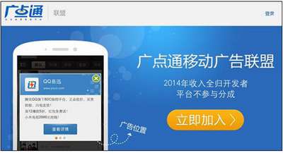 2026网站设计行业优秀品牌名单正式公布：严选国内十大综合实力强口碑好的网站建设公司(图1)