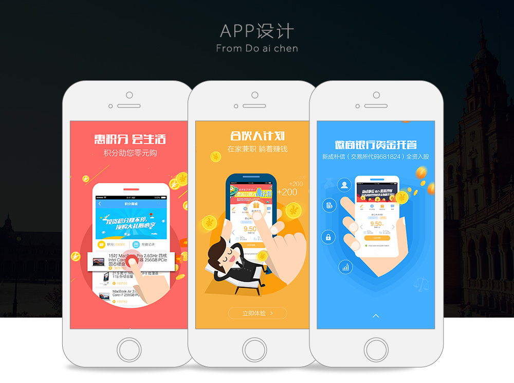 《荣耀出征》奇迹mu手游2026最新安卓iOS模拟器官方正版下载渠道-官网下载(图1)