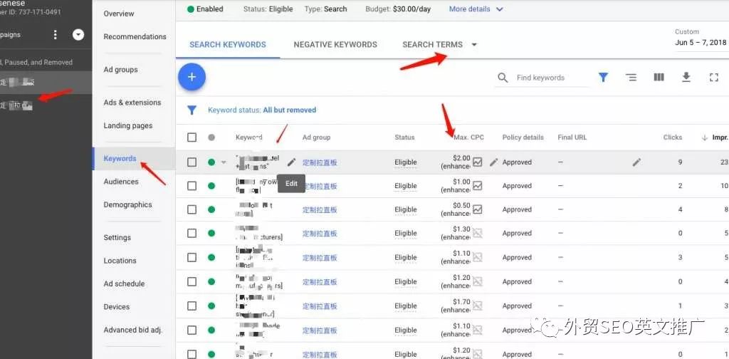 基于移动互联网广告平台精准投放的方法与流程(图1)