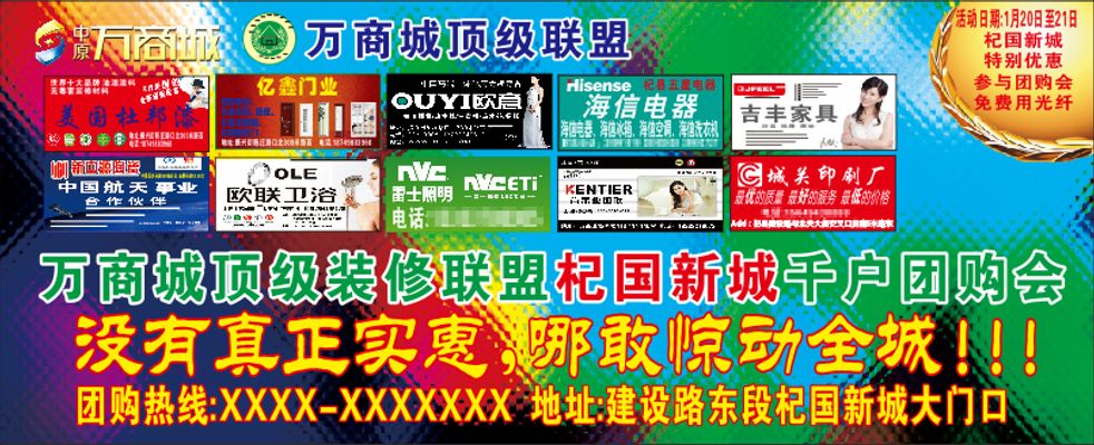 万字详解智能体20：手机里的“互联互通”新战场(图1)