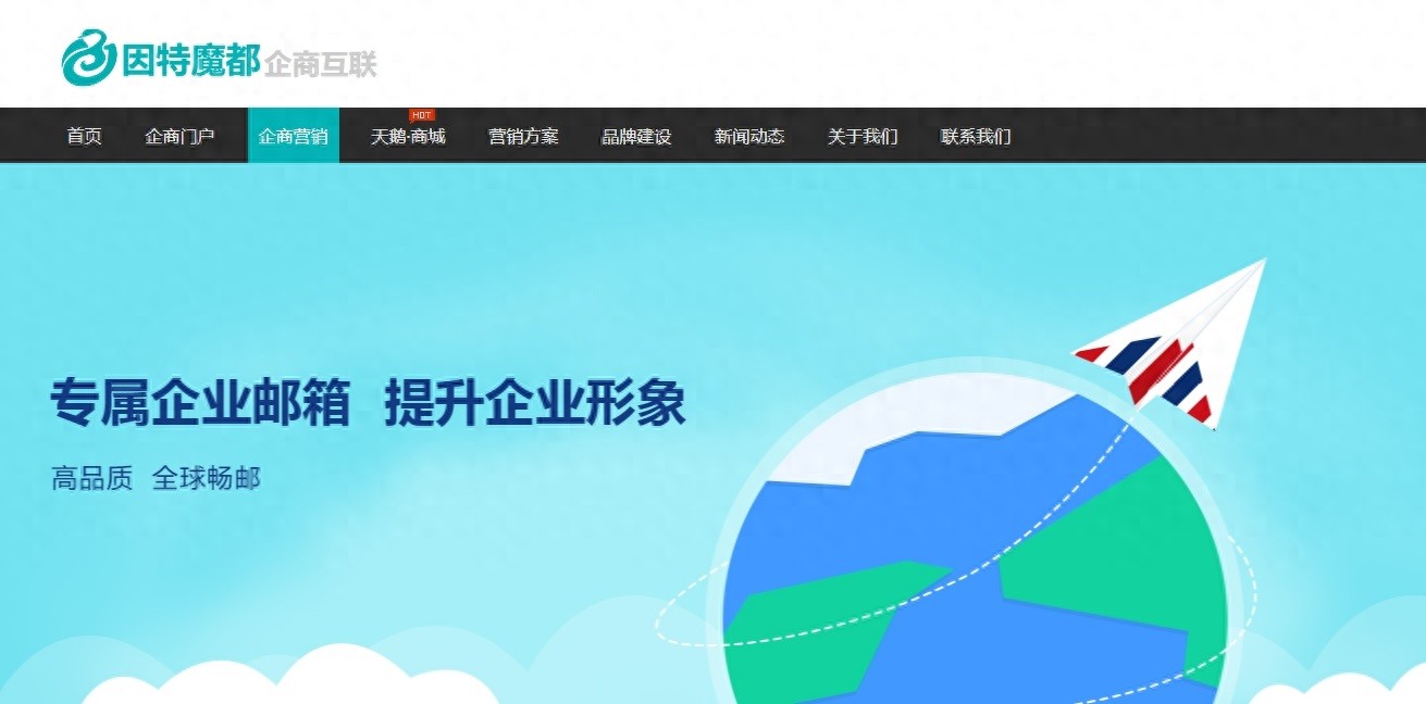 H5页面支付通道接入：支付方式及接入前准备(图1)