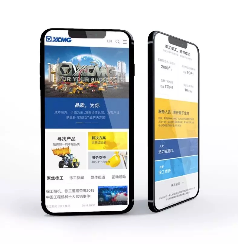 《王者荣耀世界》4月10日公测 移动端四月内上线(图1)