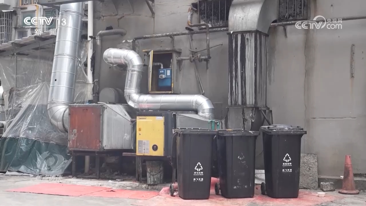 焦点访谈｜从“法”到“典” 美丽中国建设迈向新阶段(图6)