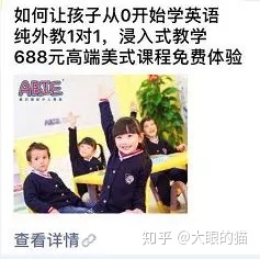 滚动新闻 _中国网(图1)