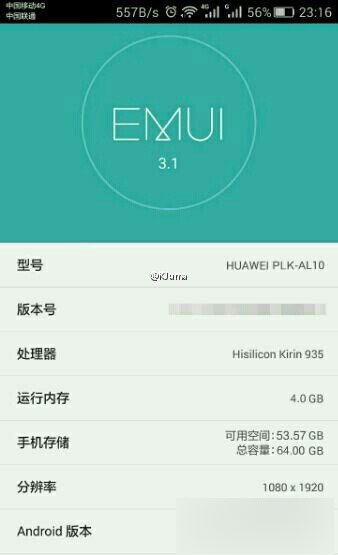 荣耀入局AI智能体赛道：YOYO Claw封测开启OpenClaw再添核心玩家(图1)