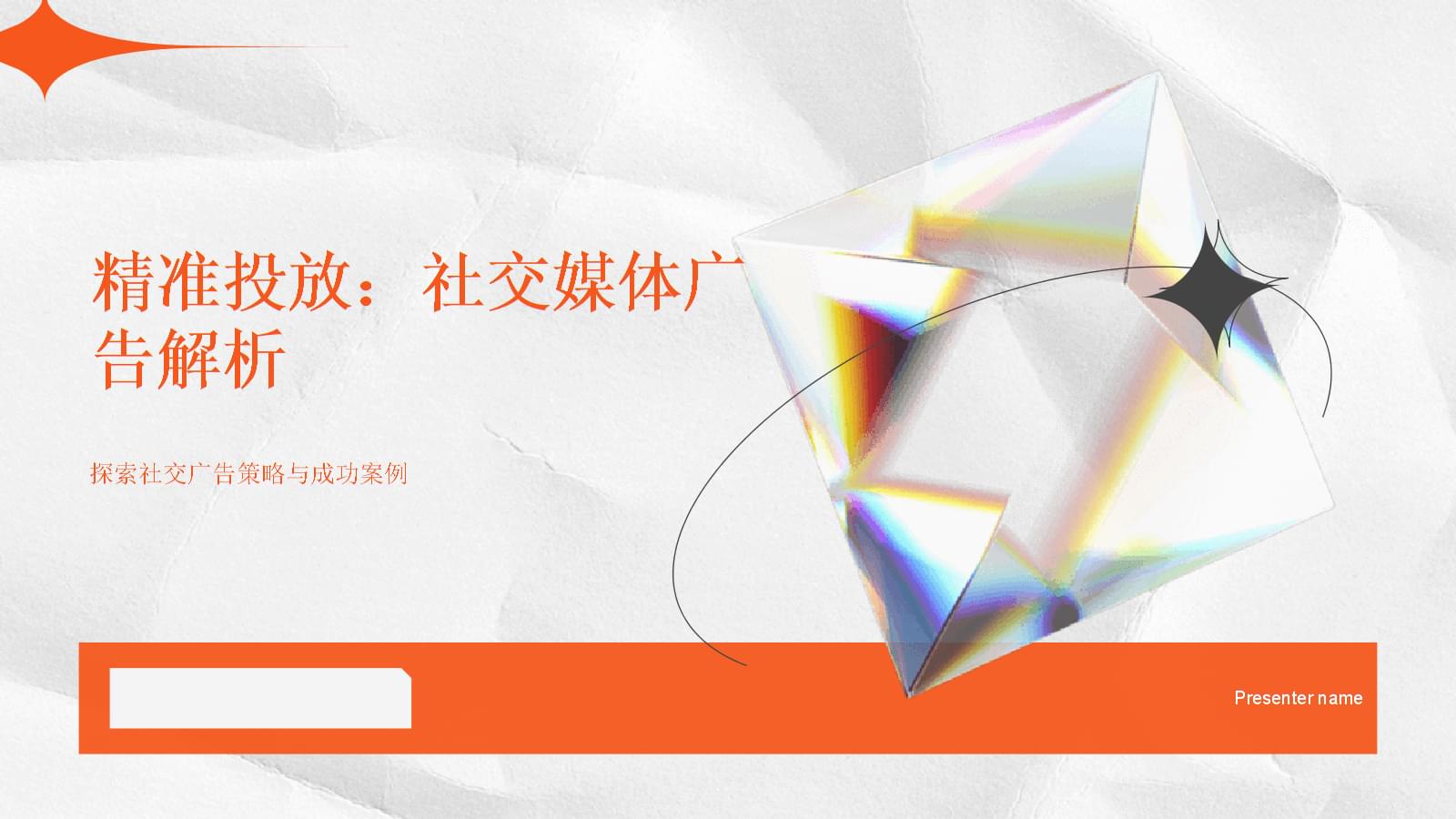 产业市场_中国经济网(图1)