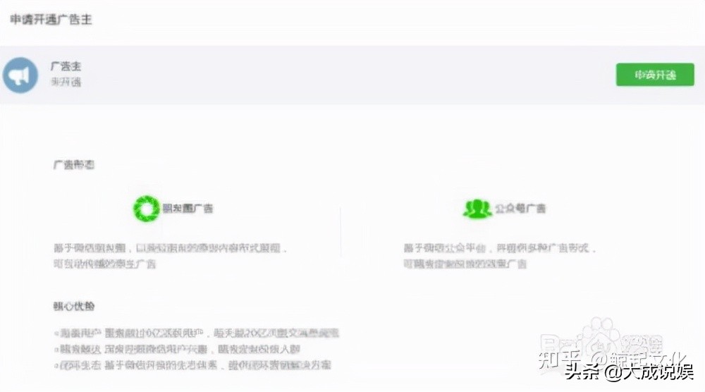 要闻 - 中国日报网(图1)