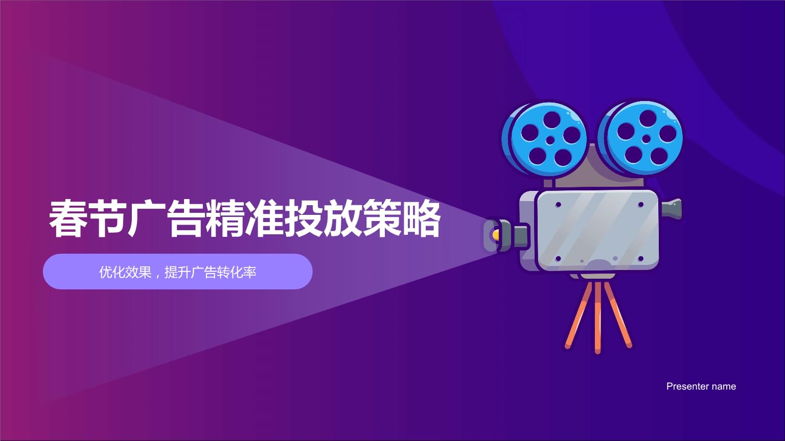 本网独家_央广网(图1)