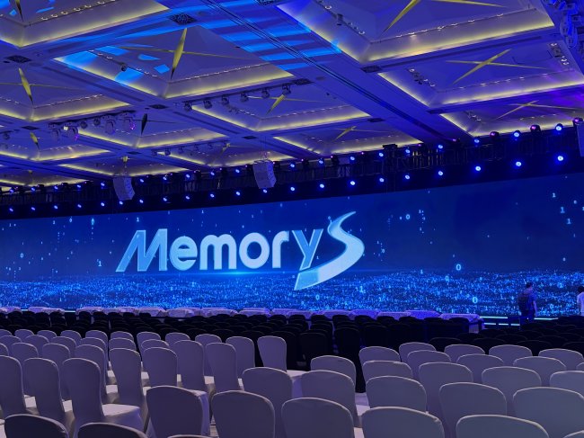 当算力狂奔存储如何成为智能时代的关键设施(图1)