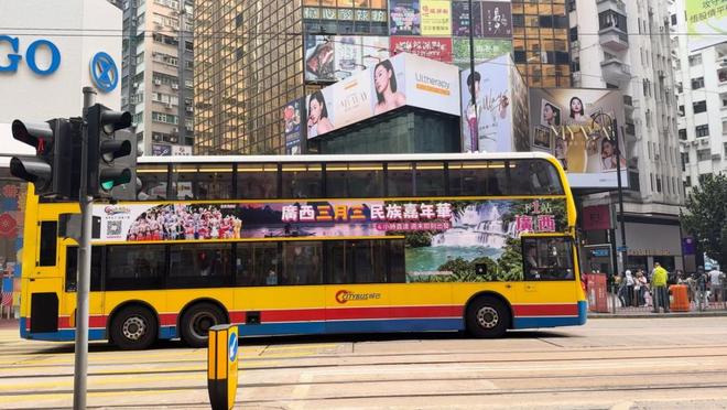 广西文旅广告投放香港精准开拓入境游市场(图1)