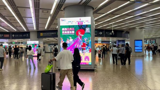 广西文旅广告投放香港精准开拓入境游市场(图2)