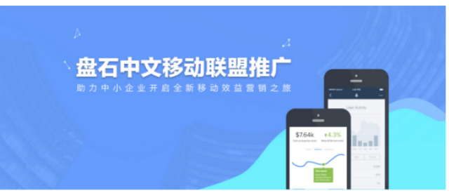 这次微信下血本了(图1)