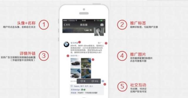 【天眼调查】一摇就跳转！APP 广告乱象贵州出手整治(图1)