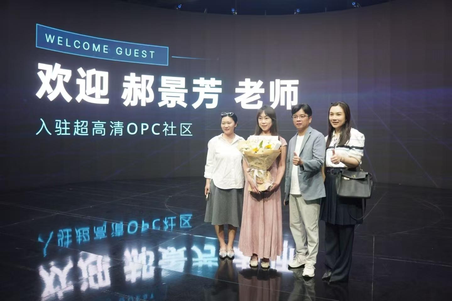 深圳“一人公司”营商环境观察报告：南山宝安福田位列三甲(图1)