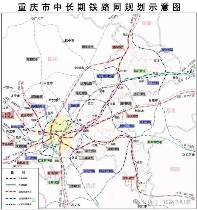 重庆2026铁路规划：一条开工九条调整背后有啥考量？(图2)