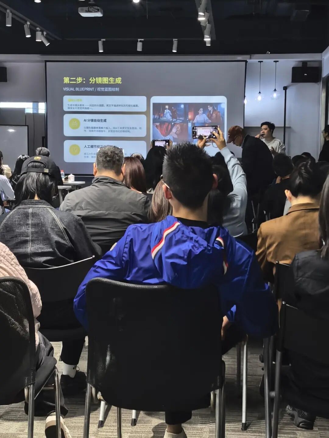 总部扎根富阳业务辐射全国 本土企业力拓AI漫剧新赛道(图5)