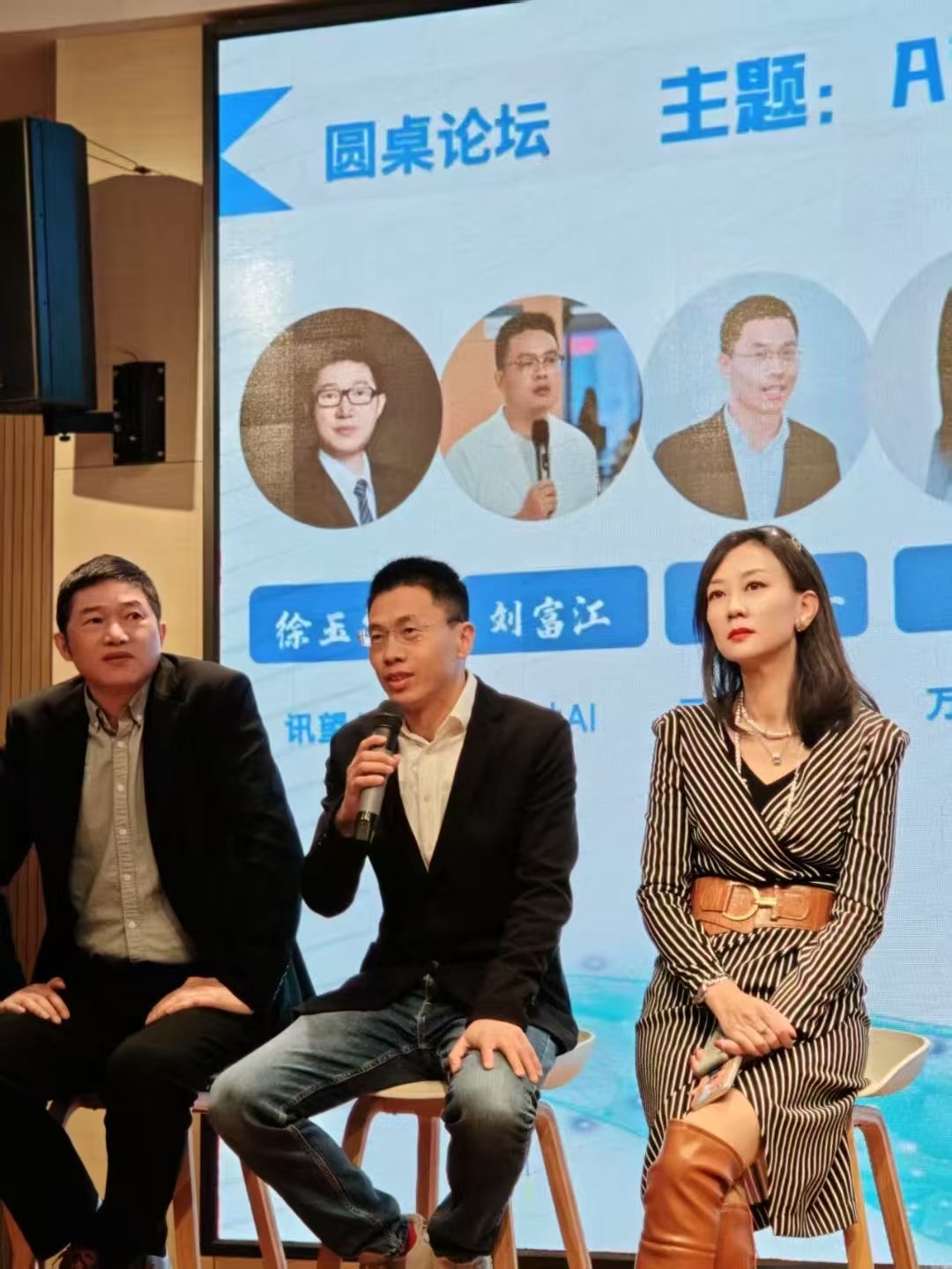 2026年4月成都培训机构如何精准选择Geo投放服务商(图1)