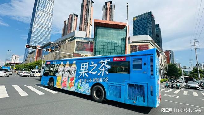 公交广告投放全解析：第一户外传媒如何解析城市营销难题(图2)
