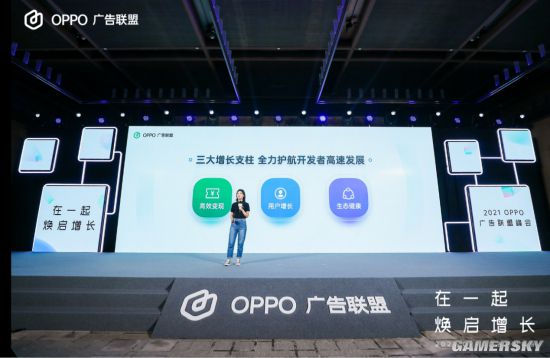 告别多码杂乱收款就用“聚合支付”(图1)