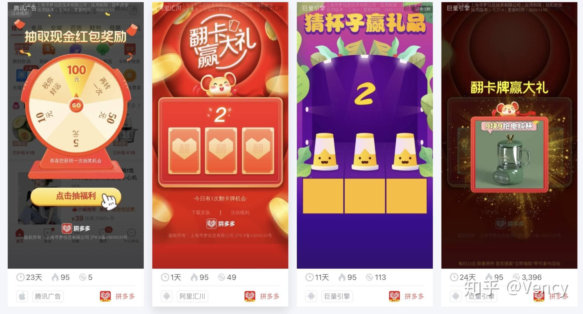东风日产广告图被曝抄袭极氪、尚界！原作者点名呼吁尊重原创(图1)