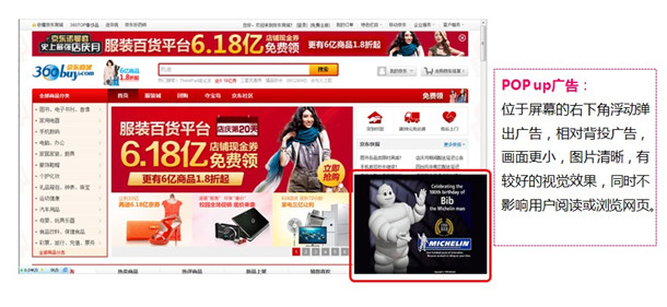 投资者教育服务基地_财经频道_新华网(图1)