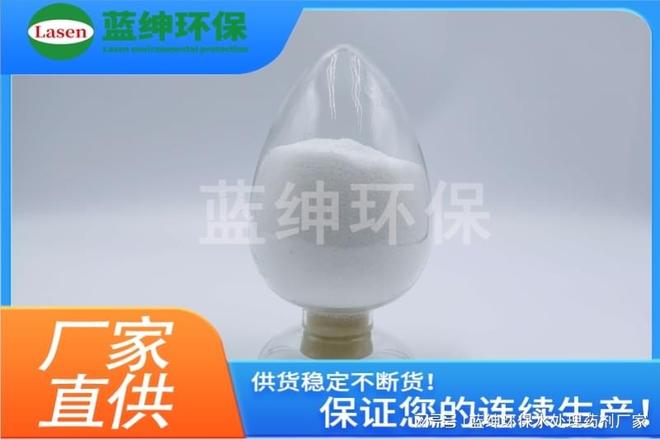 餐厨垃圾处理厂除臭剂十大排名蓝绅环保抗油脂干扰能力为何更强？(图3)