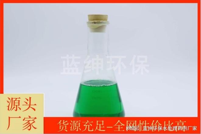 餐厨垃圾处理厂除臭剂十大排名蓝绅环保抗油脂干扰能力为何更强？(图1)