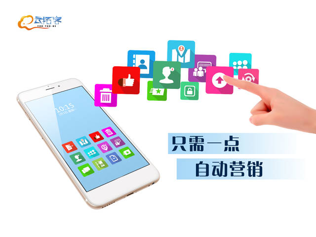 当智能体走进日常生活移动端存储迎来新一轮升级(图1)