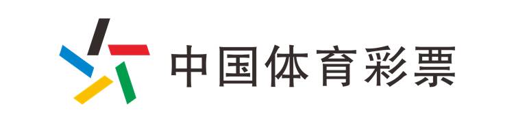 2026年齐鲁体育公益广告和齐鲁体育故事征集活动启动(图4)