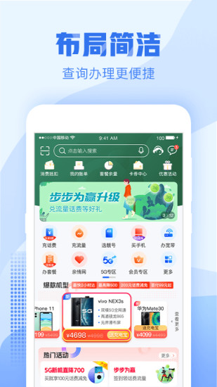 vivoS60系列发布：4KLive影像重构移动端拍摄体验(图1)