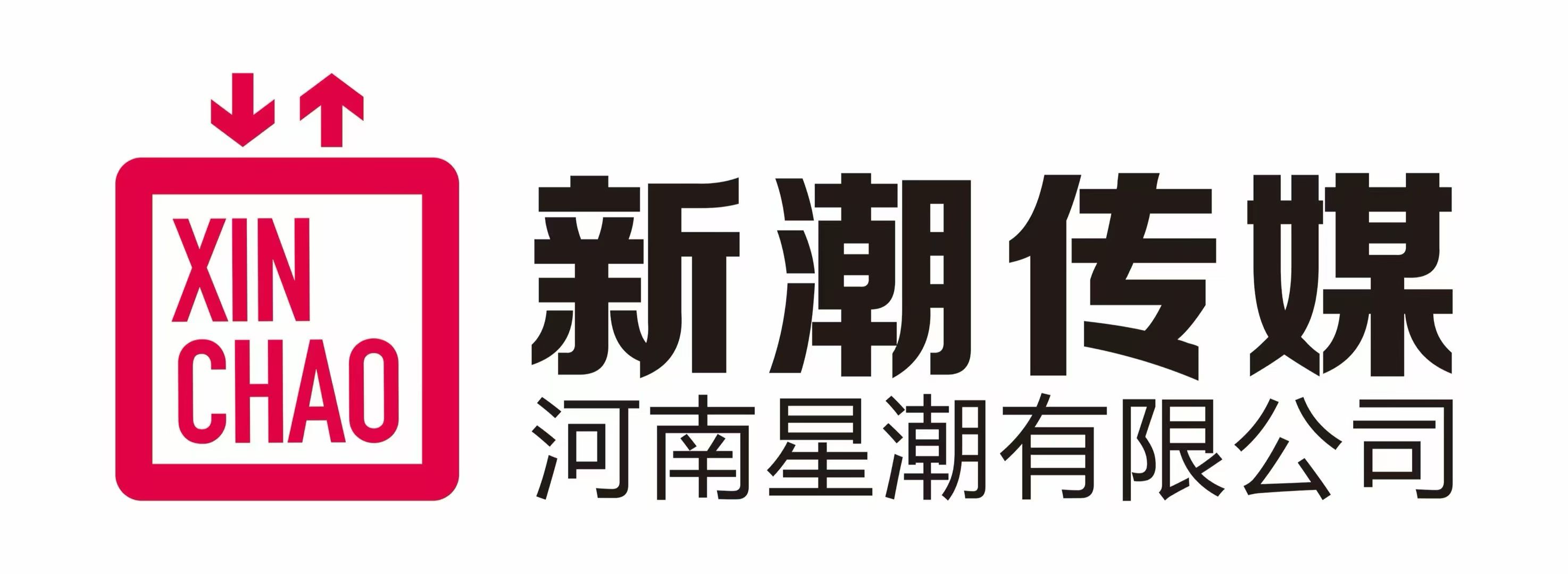 2026年当下洛阳好的电子屏广告定做厂家推荐几家：聚焦社区(图1)
