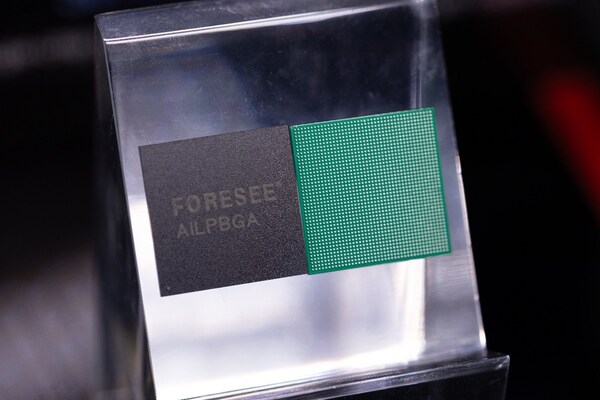 AIDIMM新品首发！江波龙全栈端侧AI存储应用亮相COMPUTEX2026(图3)