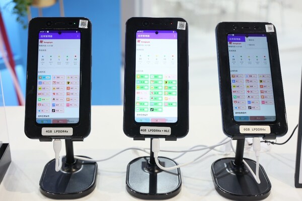 AIDIMM新品首发！江波龙全栈端侧AI存储应用亮相COMPUTEX2026(图7)